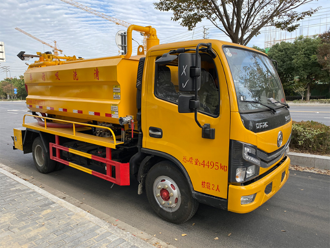 吉林清洗吸污车